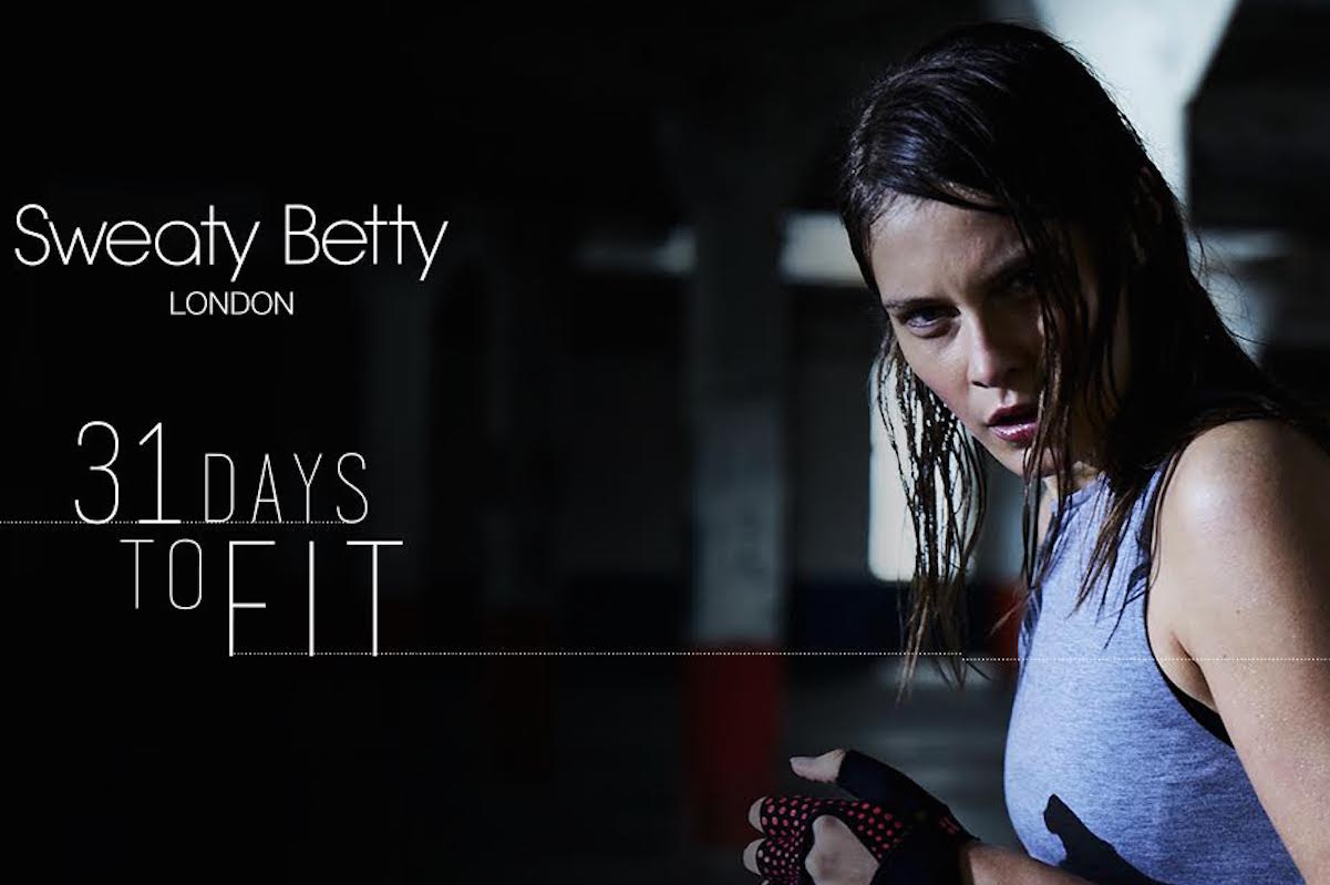 31daystofit With Sweaty Betty Dose 8045