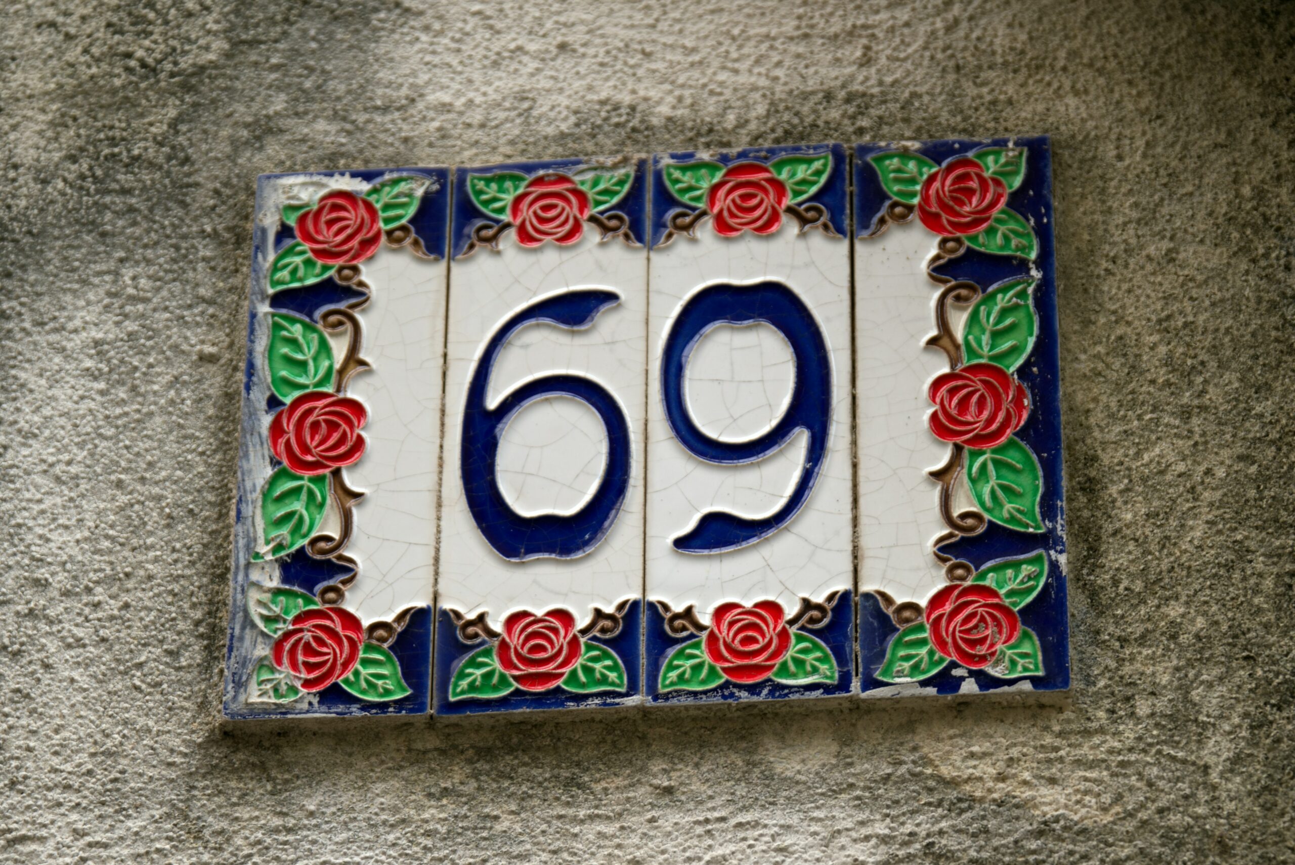 69 street building sign 